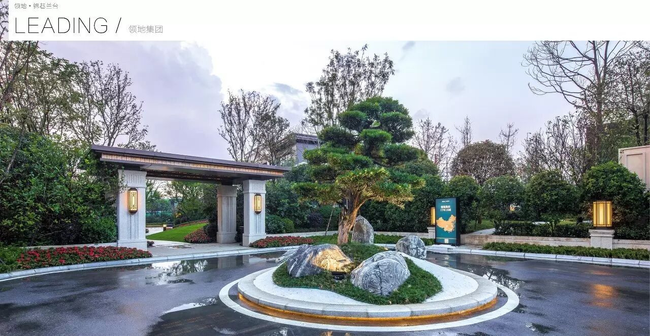 新作|LESS力思設(shè)計(jì)：領(lǐng)地 錦巷蘭臺(tái)