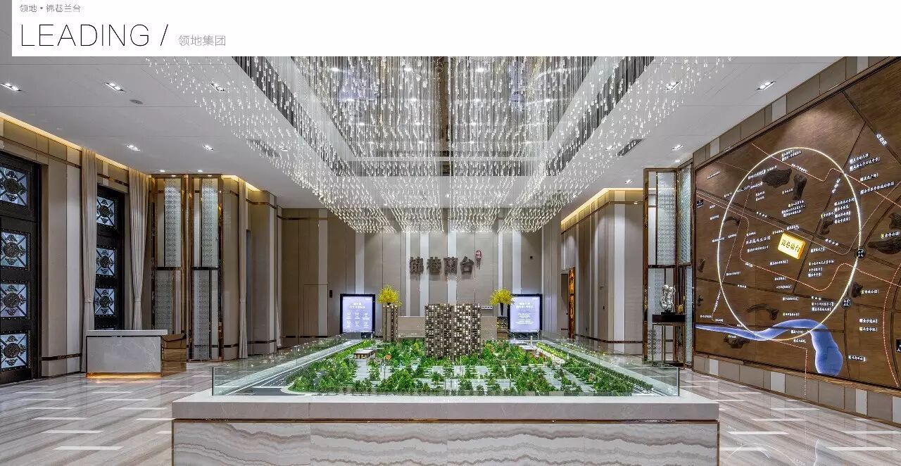 新作|LESS力思設(shè)計(jì)：領(lǐng)地 錦巷蘭臺(tái)