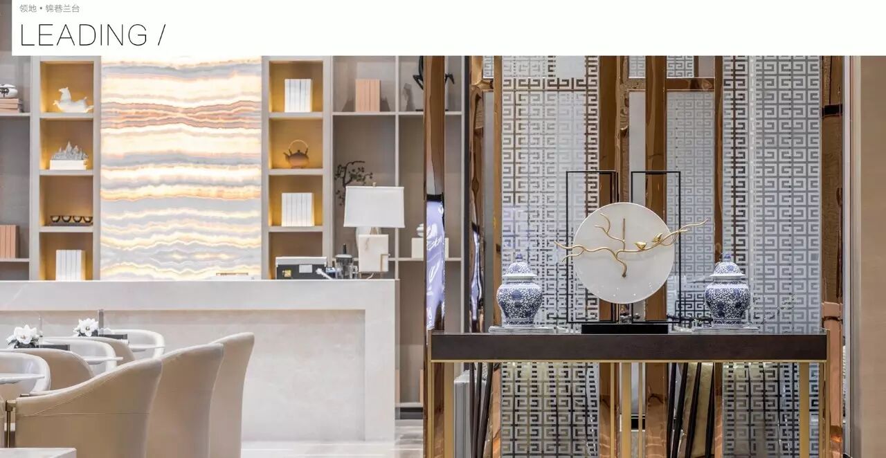 新作|LESS力思設(shè)計(jì)：領(lǐng)地 錦巷蘭臺(tái)