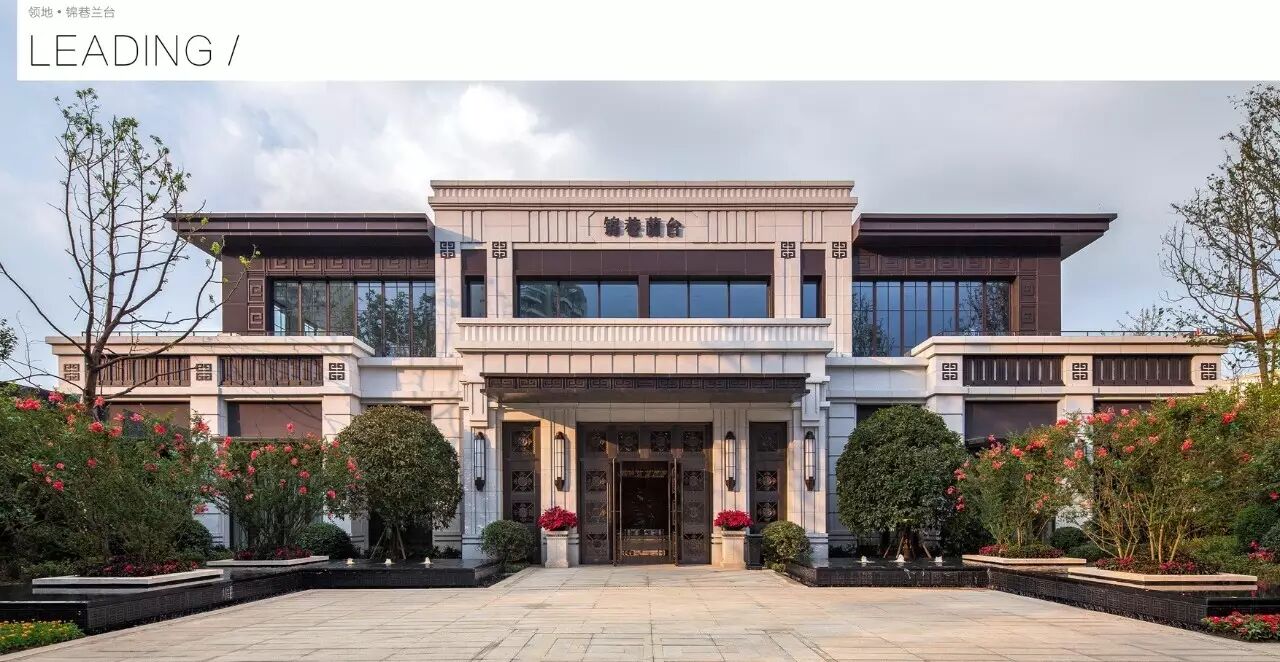 新作|LESS力思設(shè)計(jì)：領(lǐng)地 錦巷蘭臺(tái)