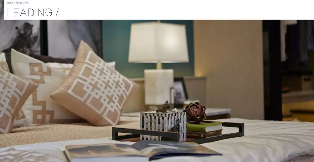 新作|LESS力思設(shè)計(jì)：領(lǐng)地 錦巷蘭臺(tái)