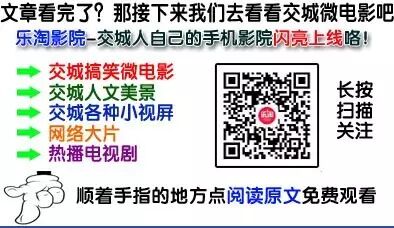 每日故事:老人救下怀孕母狼,母狼为了“报恩”带狼群进村屠杀