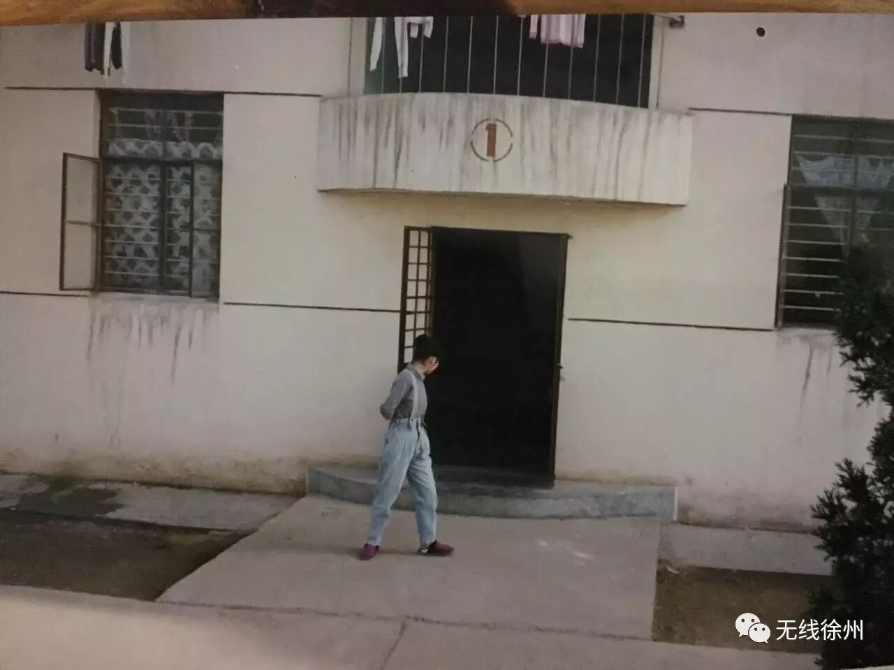 六十五年影像重现，看哭数十万师大学子