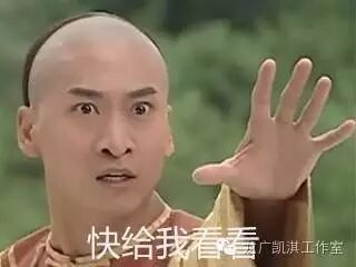 生不生二胎,专家的建议是一点都没错!!!-怀孕期