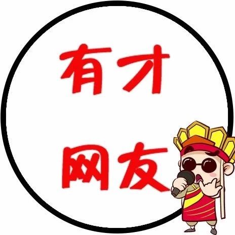 腾格尔你继续唱流行歌,不用在乎我死活!