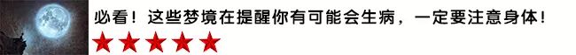 第一次怀孕和第二次怀孕的区别...看完后,瞬间不想生了!