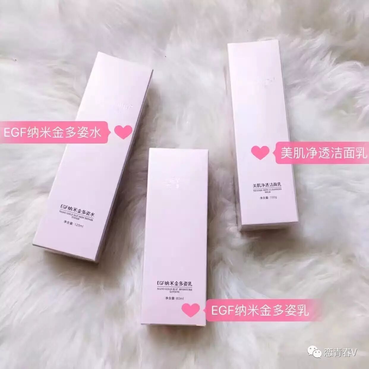 范爷用什么面膜养出好皮肤