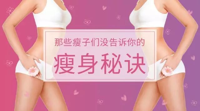 一到春节胖三斤,拯救过年肥不让你做废仙女