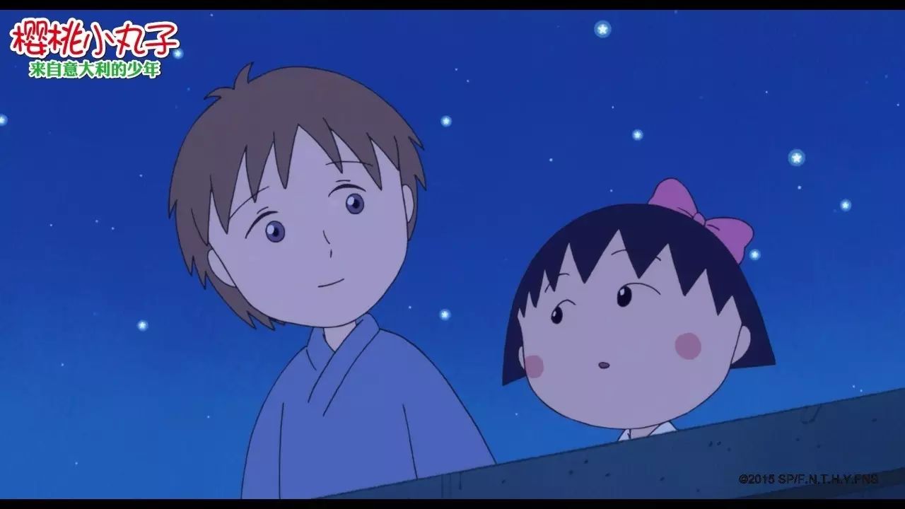 【福利】反鸡汤帝,表情包天后小丸子来啦!超人陪你忆童年!