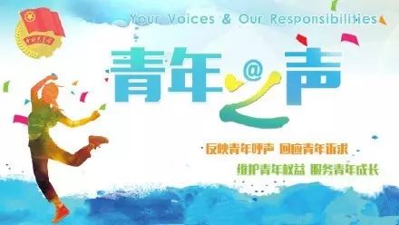 环保小工厂创业项目 【青年·之声】如何切入环保产业的巨大创业市场？