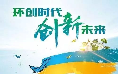 好项目小资本创业项目_环保小工厂创业项目_家庭小型工厂创业项目