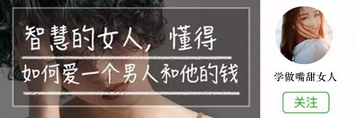 高圆圆竟然当了4次小三,现在却因没怀孕被家暴?准备离婚?!