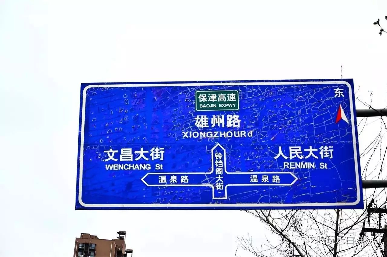 雄安影像·滨河路公路桥这座桥栏杆是寻杖单勾阑,柱头有云纹雄安影像