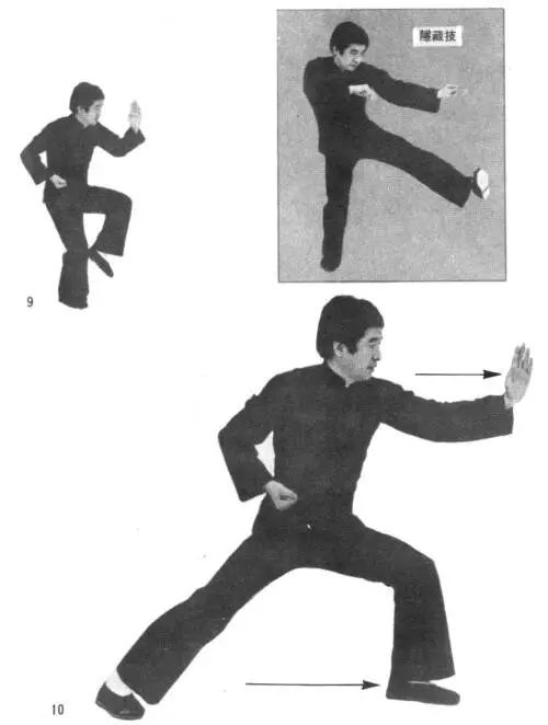 李小龙与精武会七星螳螂拳·崩步拳( seven-star mantis style)