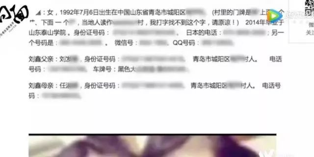 江歌案全过程_江歌案审判结果_江歌案与思想道德修养