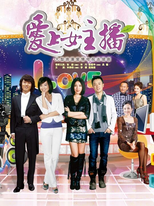 ئايال دىكتورنىڭ ھېكايىسى