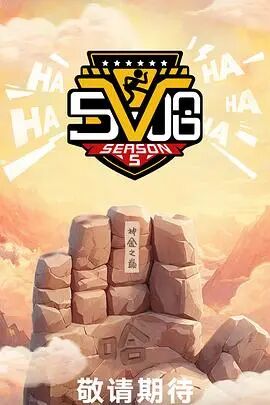 ئارتىسلار شىنجاڭدا