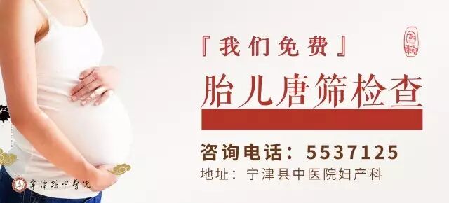 备孕和怀孕时注意这些事,生的孩子才更健康!