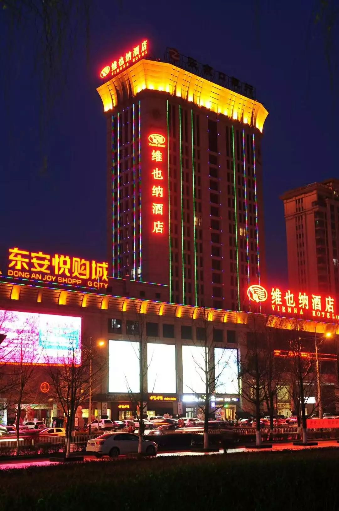 北京众扩装饰工程有限公司迁安维也纳酒店精装修工程案例展示