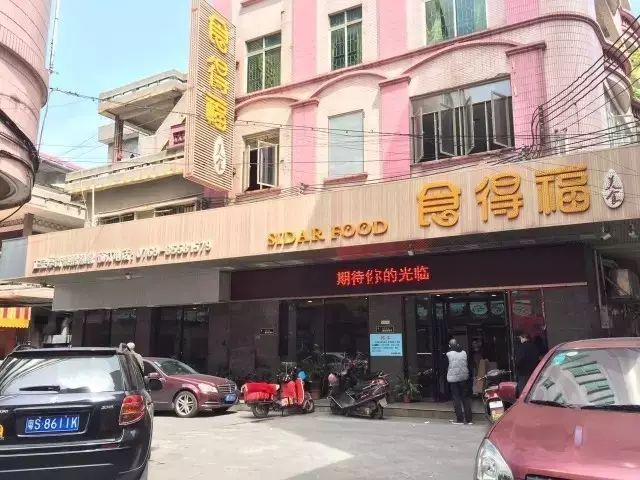 厚街最神秘,难找的人气"老字号",我只服这10家!