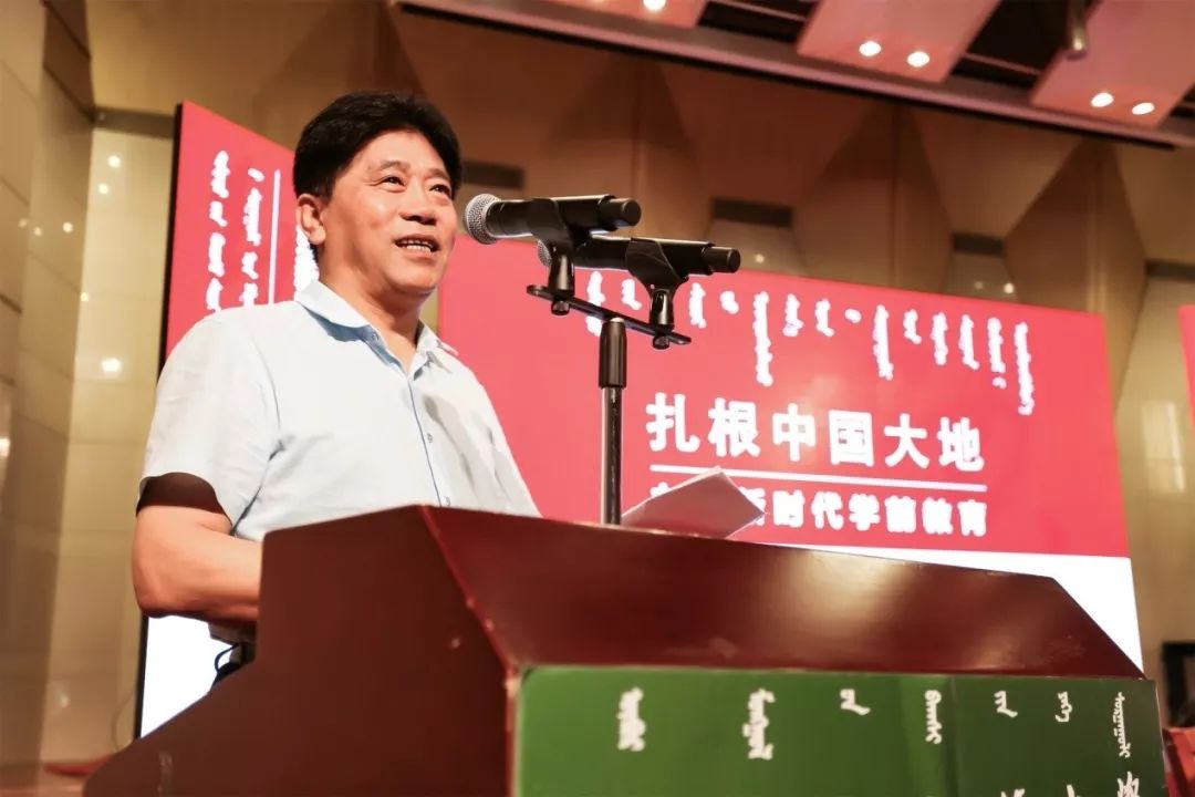 内蒙古师范大学校长云国宏对威创常青藤商学院同学表示欢迎