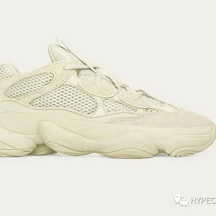 Adidas KANYE WEST YEEZY 500「Supermoon Yellow」正式发布