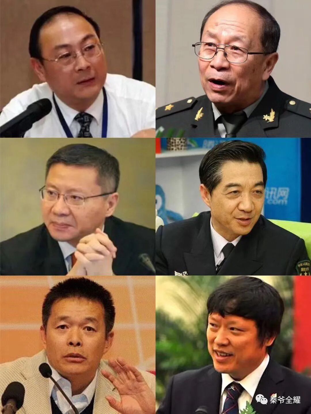 “庚子六君子”还是“庚子六战狼”