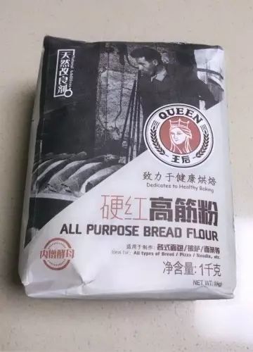 被星空淋面刷屏的时候