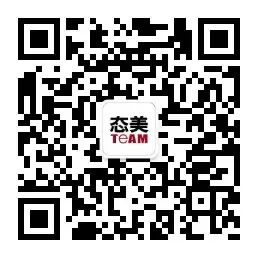 二胎开放后,你家的房子空间不够用了吧……