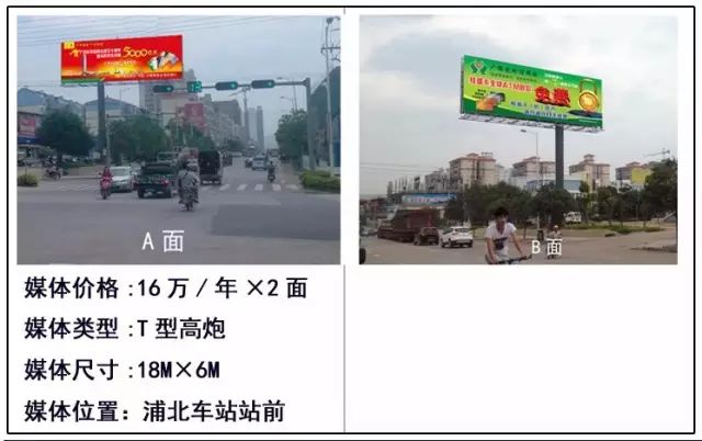 廣州招牌廣告設(shè)計公司首選_廣告招牌印刷_廣告與招牌設(shè)計
