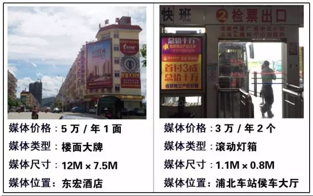 廣告與招牌設(shè)計_廣州招牌廣告設(shè)計公司首選_廣告招牌印刷