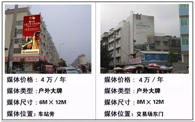 廣告與招牌設(shè)計_廣州招牌廣告設(shè)計公司首選_廣告招牌印刷