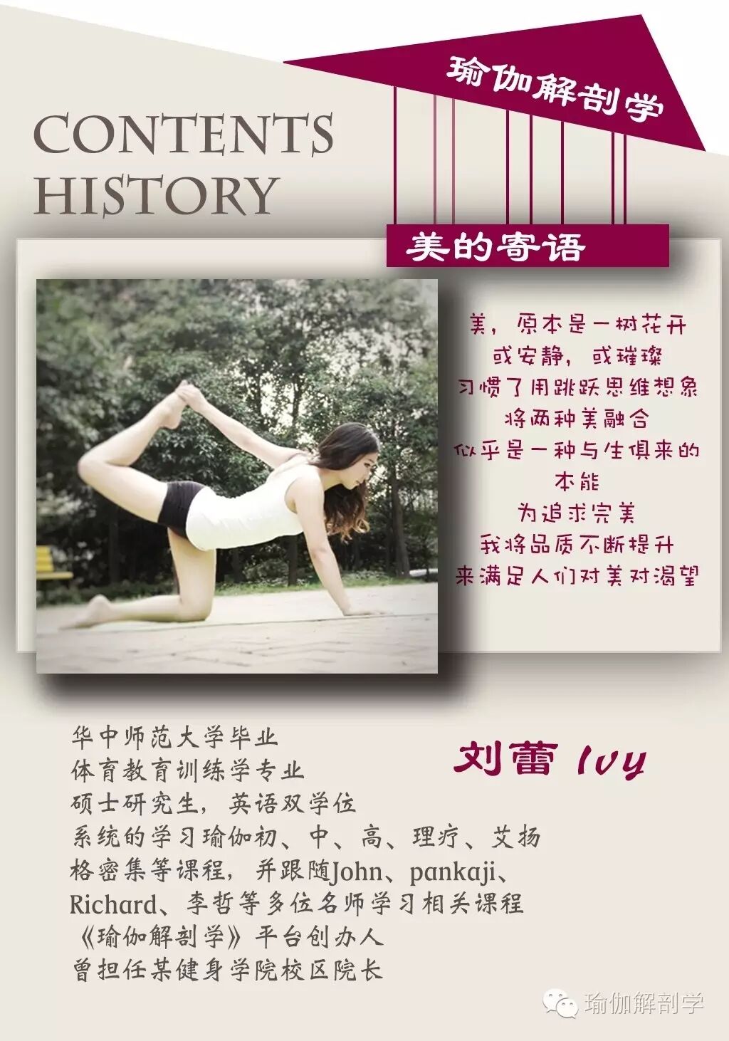 怀孕前应做那些准备?-怀孕期