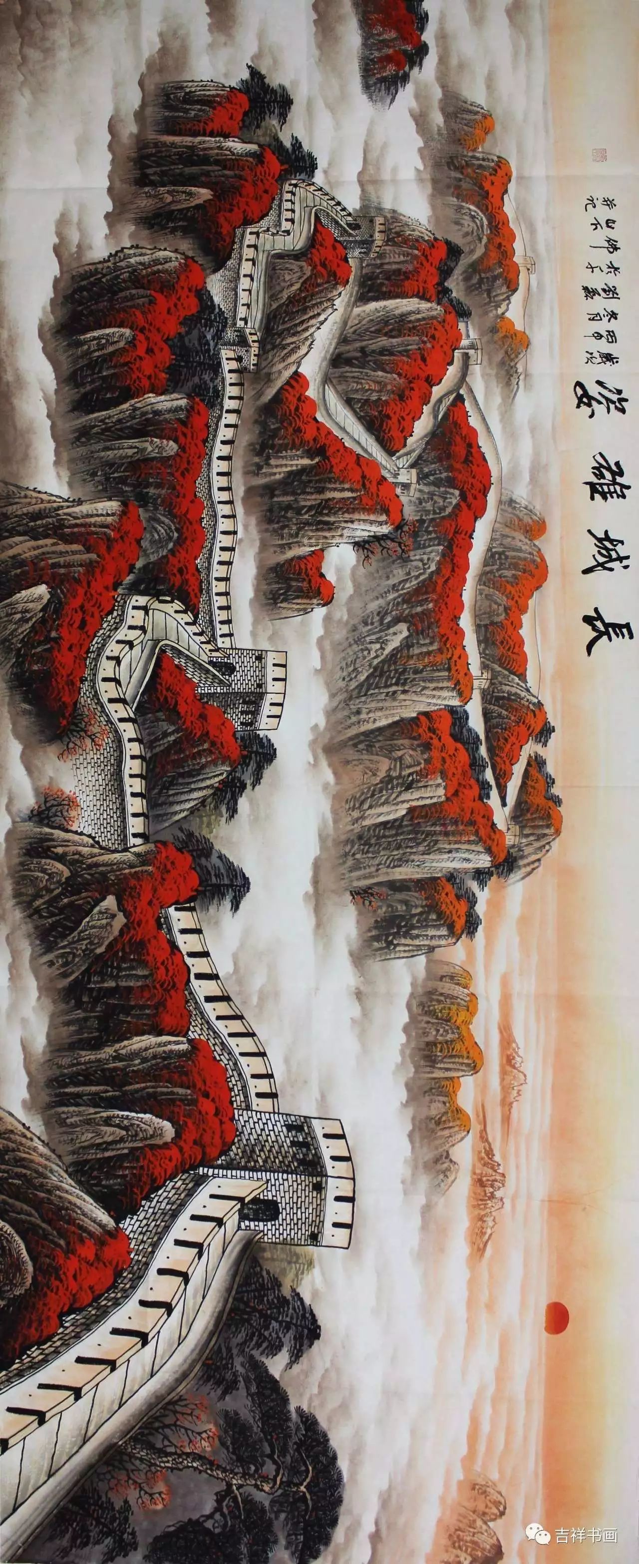 中国剪纸协会会员,北京市美术家协会会员,画艺广泛又精工工笔人物