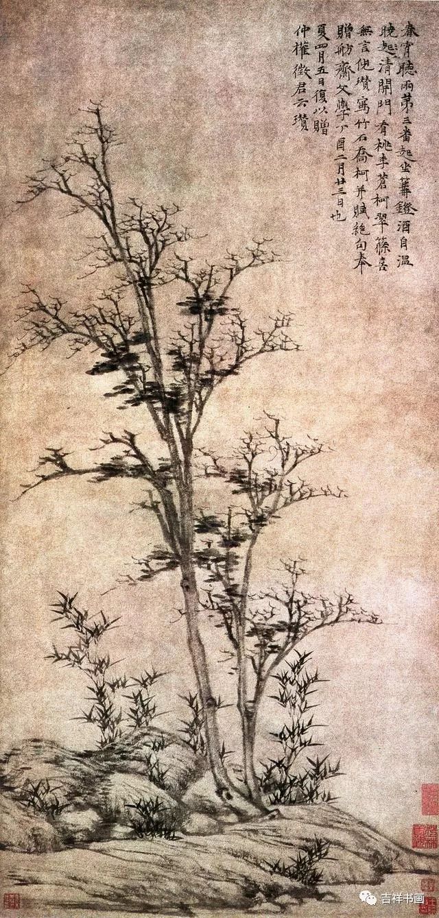 幽秀旷逸,笔简意远,元末明初一代山水画大师倪瓒代表