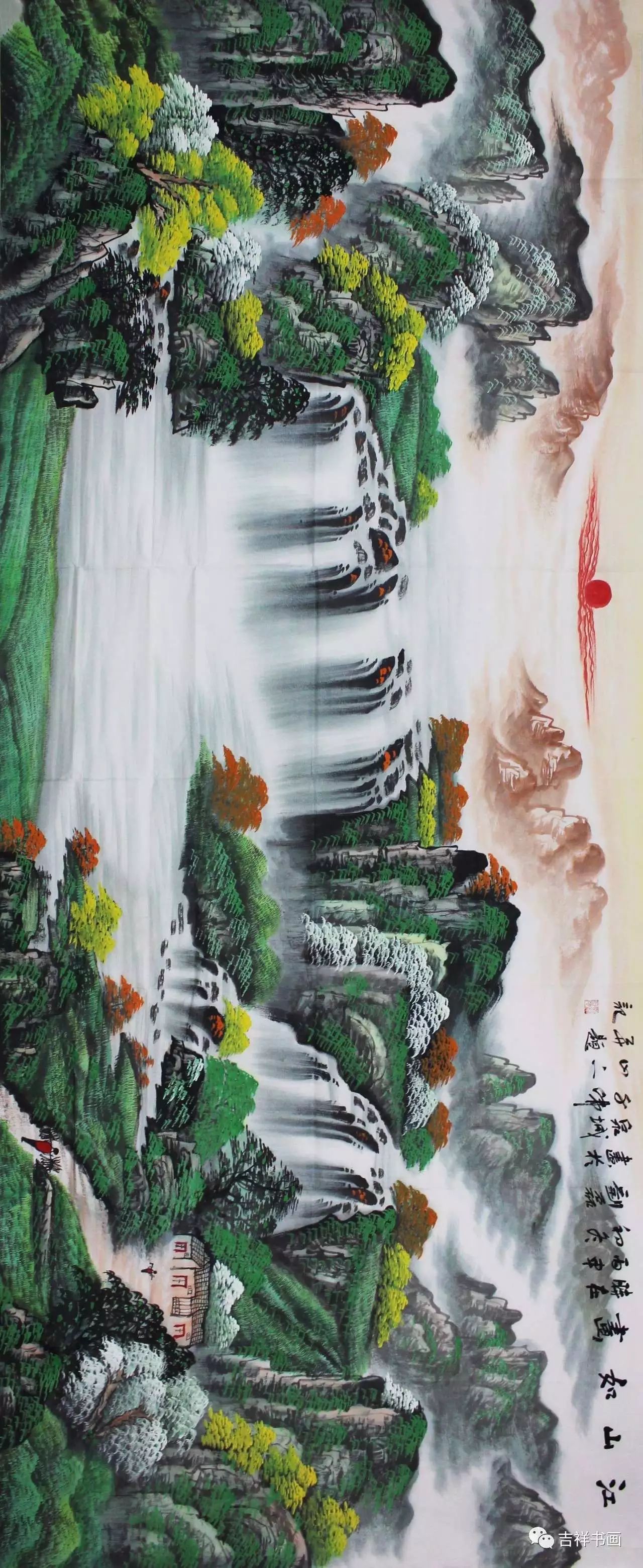 2010年师从著名画家曾刚先生深研彩墨山水画;2011年进修于清华大学