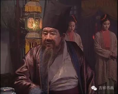 电视剧中蔡京