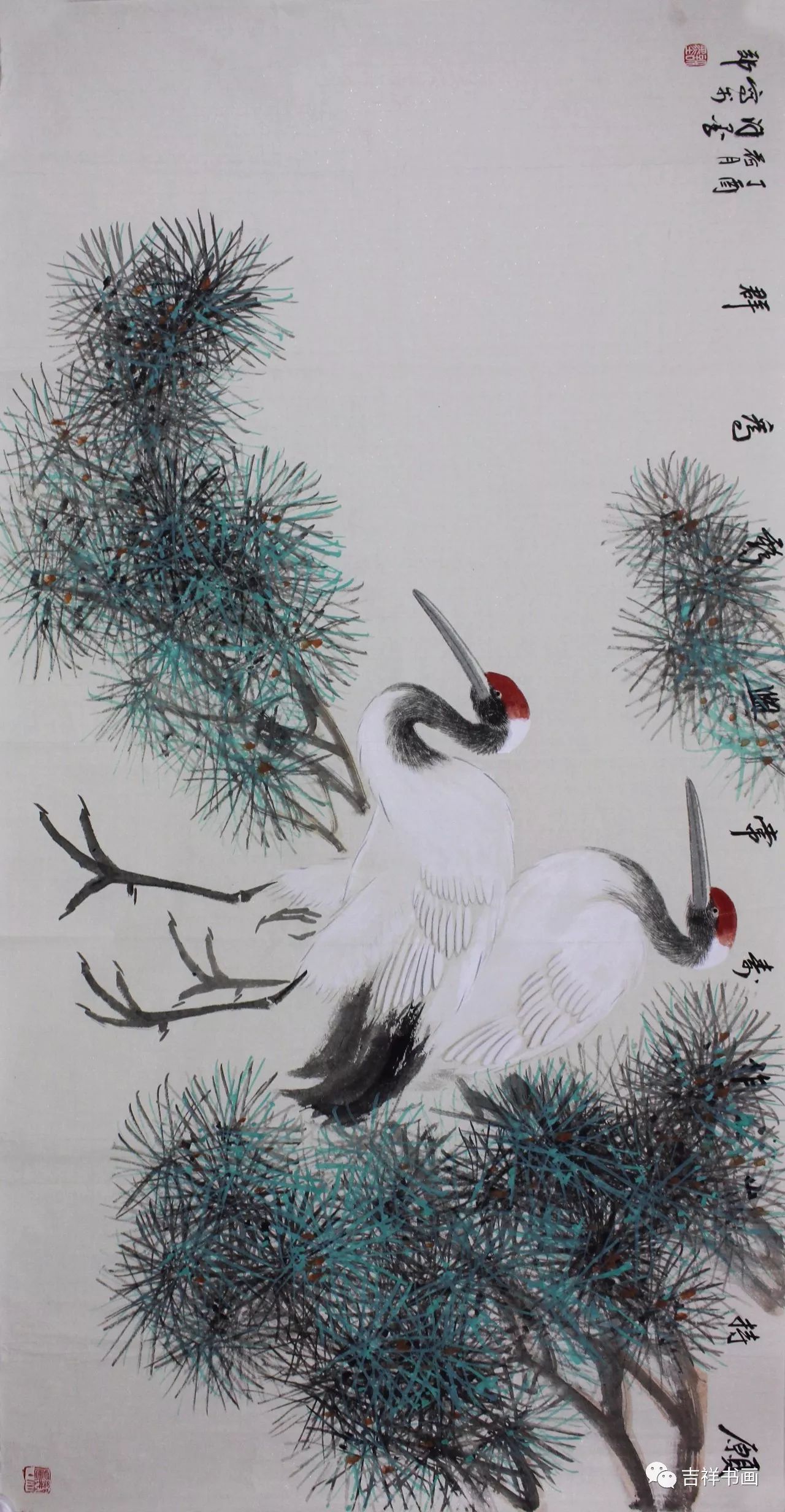 许墨:著名花鸟画家,山东省美术家协会会员,擅长书法,花鸟,其花鸟作品