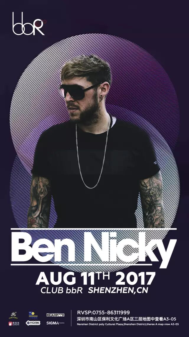 08//11-bbR全球百大DJ排名97DJ mag 携电音核弹震撼来袭