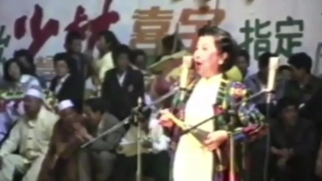 收录于合集⭐高玉倩晚年演唱《贵妃醉酒》还有身段表演！