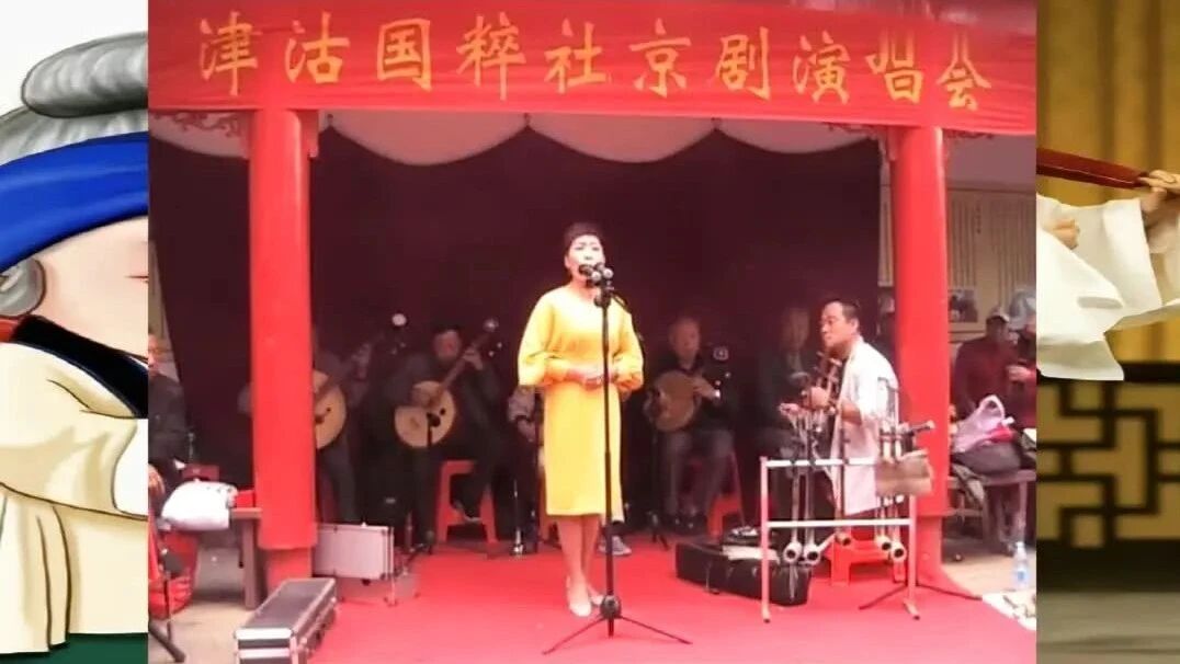 👉加入修行爱好者家园⭐直接盖过专业！女老生票友王惠芳《借东风》、《文昭关》味正范足