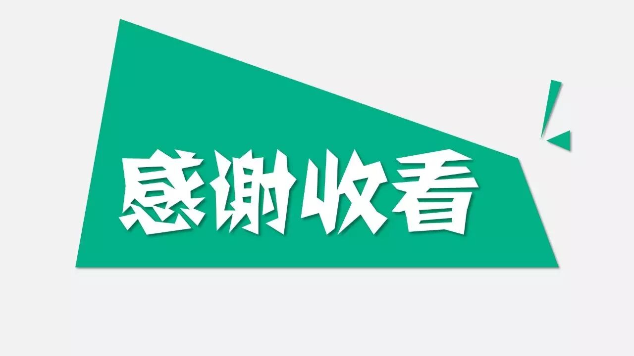 005*005_今晚005期会_单元格保护怎么解锁