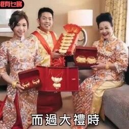 薛家燕重砸3000万娶新抱,行头闪爆娱乐圈,众星出席见证浪漫!