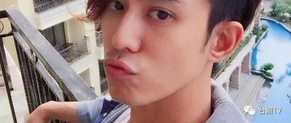 陈楚河公开征男友,网呼赖雅妍!