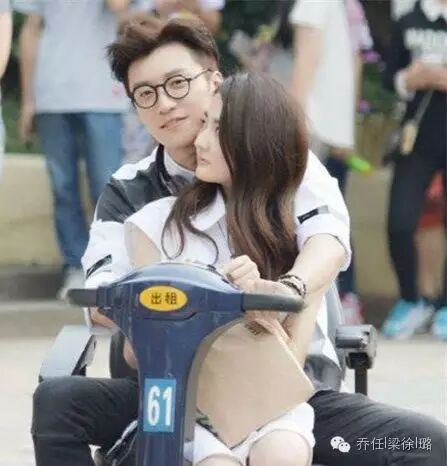 乔任梁徐璐_乔任梁徐璐在一起过吗_乔任梁徐璐的综艺节目