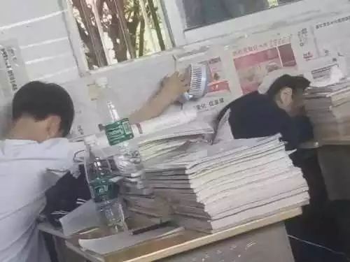 高考前一天