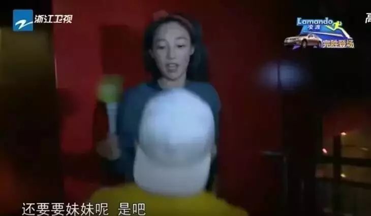 隐离婚