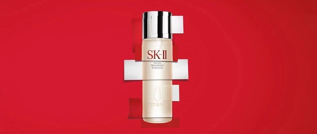 SK-II x ΨƷƷ | ռ24Сʱ