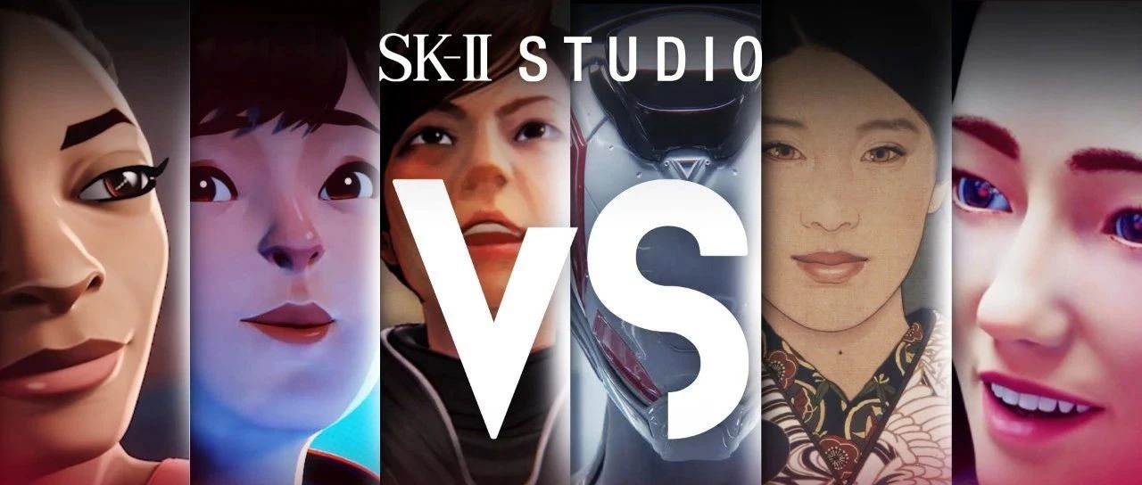 SK-II STUDIO | VS #д#ϵȫӳ