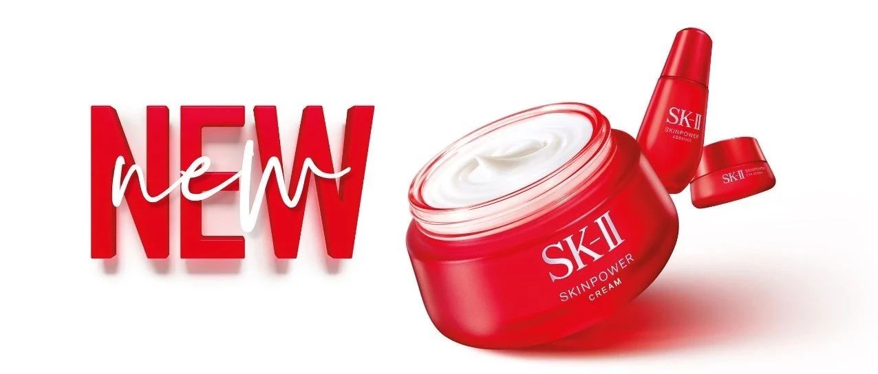 ȫƿϵ | SK-II SKINPOWER